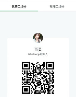 BaiLing-百灵 【2660】 Profile Thumbnail Image
