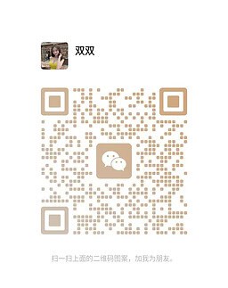 ShuangShuang- 【2668】 Profile Thumbnail Image