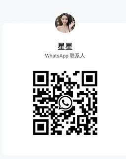 Xing Xing-星星 【2671】 Profile Thumbnail Image