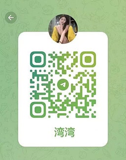 WanWan-湾湾 【2672】 Profile Thumbnail Image