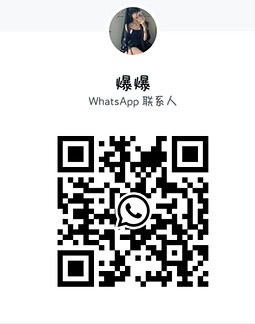 BaoBao-爆爆 【2673】 Profile Thumbnail Image