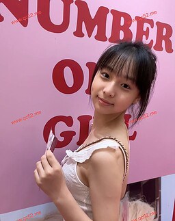 AnQi-安琪 【2675】 Profile Thumbnail Image