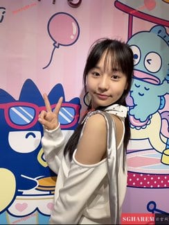AnQi-安琪 【2675】 Profile Thumbnail Image