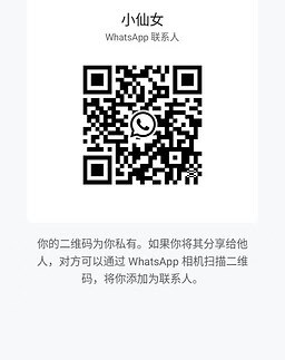 XiaoXianNv-小仙女 【2741】 Profile Thumbnail Image