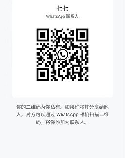 QiQi-七七 【2764】 Profile Thumbnail Image