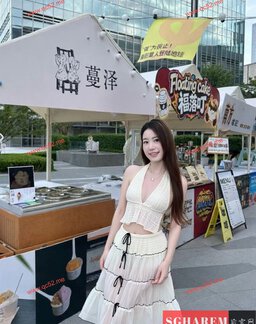 BaoEr-宝儿 【2796】 Profile Thumbnail Image