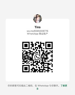 Tina 【2833】 Profile Thumbnail Image