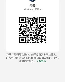 KeXin-可馨 【2842】 Profile Thumbnail Image
