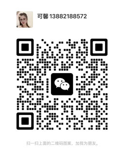 KeXin-可馨 【2842】 Profile Thumbnail Image