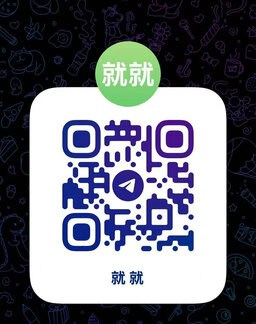 XingLan-星蓝 【2845】 Profile Thumbnail Image