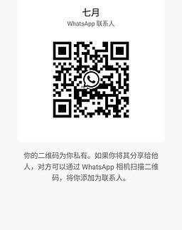 QiYue-七月 【2868】 Profile Thumbnail Image