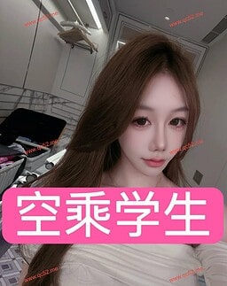 TianXin-田心 【2874】 Profile Thumbnail Image