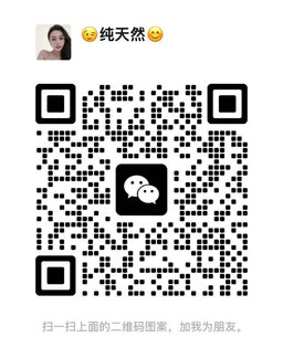 ChunTianRan-纯天然 【2894】 Profile Thumbnail Image