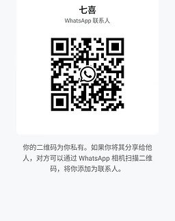 QiXi-七喜 【2902】 Profile Thumbnail Image