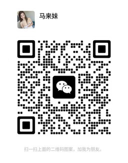 JJ 马来西亚 Malaysia 【2952】 Profile Thumbnail Image