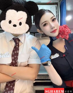 XueEr-雪儿 【2967】 Profile Thumbnail Image