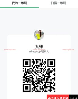 JiuMei-九妹 【2982】 Profile Thumbnail Image