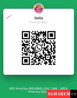 Gaga 【3018】 Profile Thumbnail Image