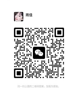 YuJia-雨佳 【3037】 Profile Thumbnail Image