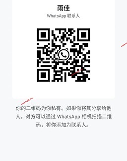 YuJia-雨佳 【3037】 Profile Thumbnail Image