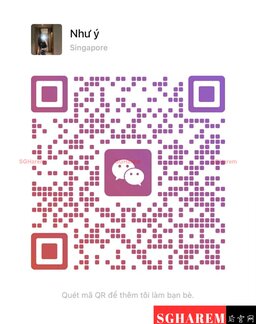 Như Ý 越南 Vietnam 【3089】 Profile Thumbnail Image