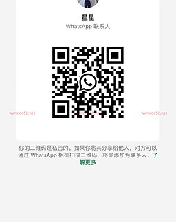 Yaoyao-瑶瑶 【3105】 Profile Thumbnail Image