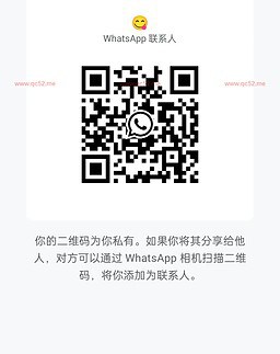 Coco 【3111】 Profile Thumbnail Image