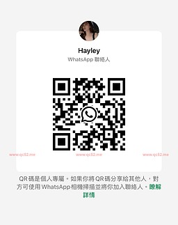 Hailey 【3135】 Profile Thumbnail Image