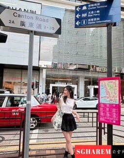 XiaoTian-小甜 【3136】 Profile Thumbnail Image