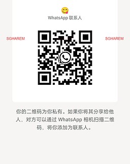 Coco 【3154】 Profile Thumbnail Image