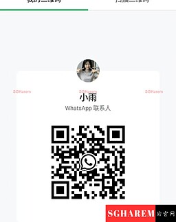 XiaoYu-小雨 【3208】 Profile Thumbnail Image