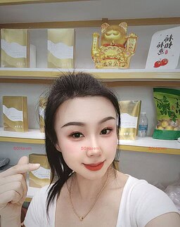 Qiqi 【3281】 Profile Thumbnail Image