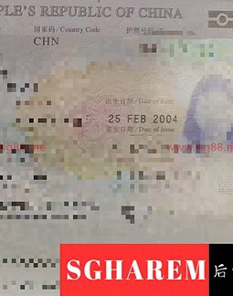 Tiantian-甜甜 【3313】 Profile Thumbnail Image