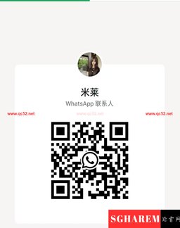 MiLai-米莱 【3386】 Profile Thumbnail Image