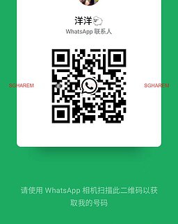 YangYang-洋洋 【3392】 Profile Thumbnail Image