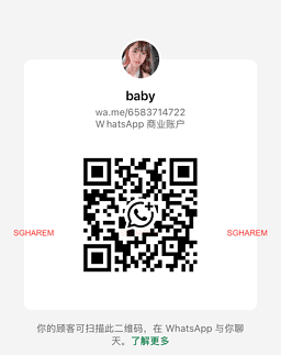 Baby 【3396】 Profile Thumbnail Image