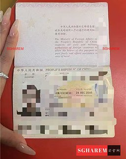 AnXin-安芯 【3434】 Profile Thumbnail Image