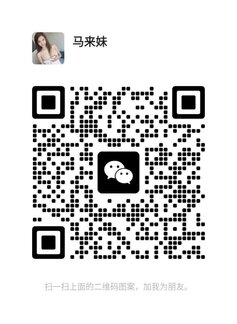 ShuQi-舒淇 【1893】 Profile Thumbnail Image