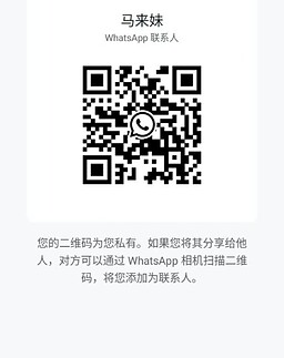 ShuQi-舒淇 【1893】 Profile Thumbnail Image