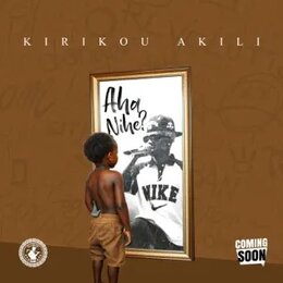 Ana Nihe? explore African Music,music professional,subscriptions