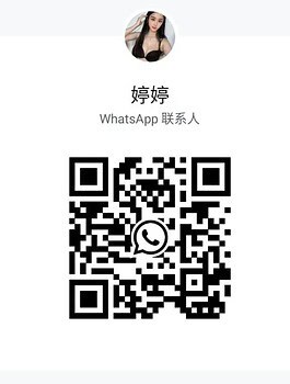 TingTing-婷婷 Thumbnail Image