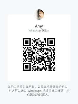 Amy Thumbnail Image