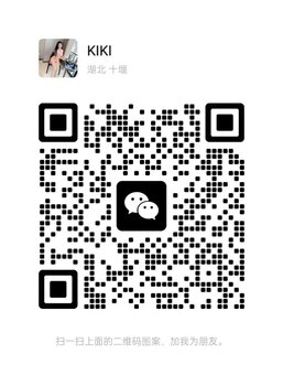 KiKi Thumbnail Image