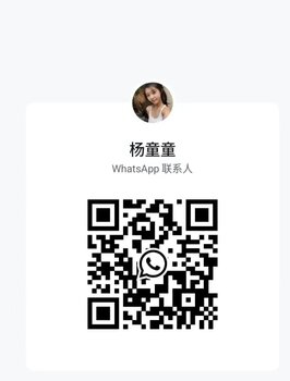 YangTongTong-杨童童 Thumbnail Image