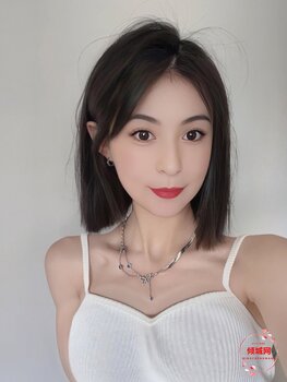 Amy Thumbnail Image