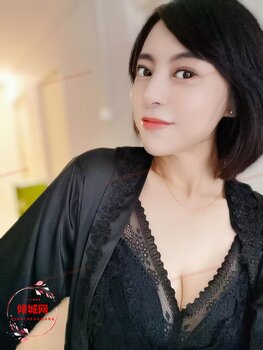 Amy Thumbnail Image
