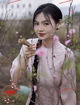 Uy Yang Thumbnail Image