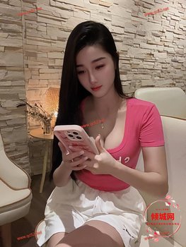 TingTing-婷婷 Thumbnail Image