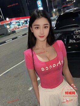 TingTing-婷婷 Thumbnail Image