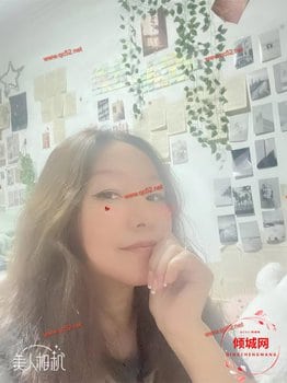 Miya Thumbnail Image
